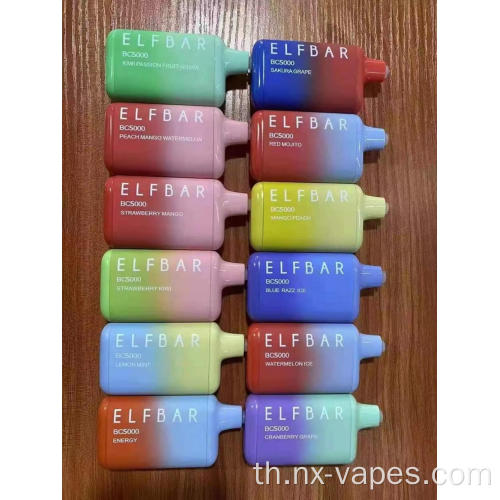 ราคาขายส่ง Elf Bar BC 5000